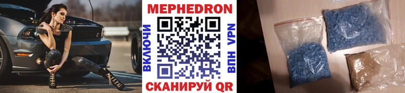 Где купить наркотики Тейково АМФЕТАМИН Галлюциногенные грибы Меф Конопля ГАШИШ Alpha PVP