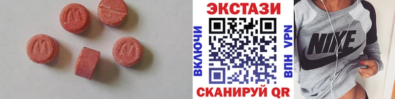 Ecstasy louis Vuitton  мега ССЫЛКА  Тейково 