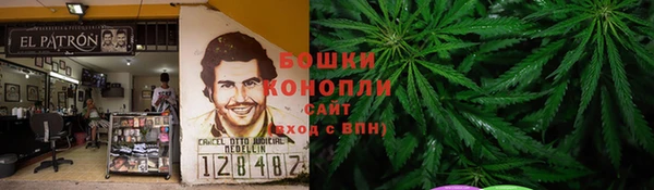 первитин Армянск