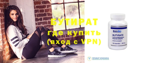 индика Аркадак