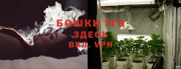 мефедрон VHQ Алзамай