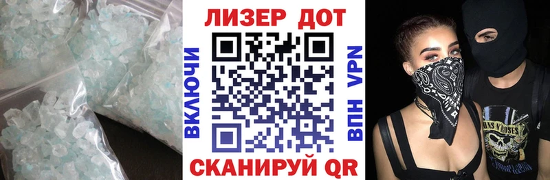 маркетплейс какой сайт  Тейково  LSD-25 экстази кислота  наркошоп 