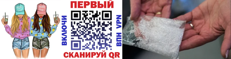 Метамфетамин Декстрометамфетамин 99.9% Тейково